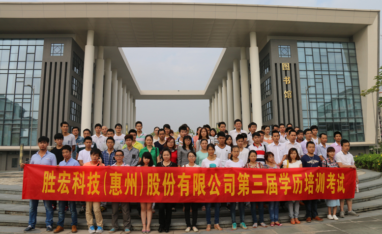 首页- 1win集团有限公司官方网站