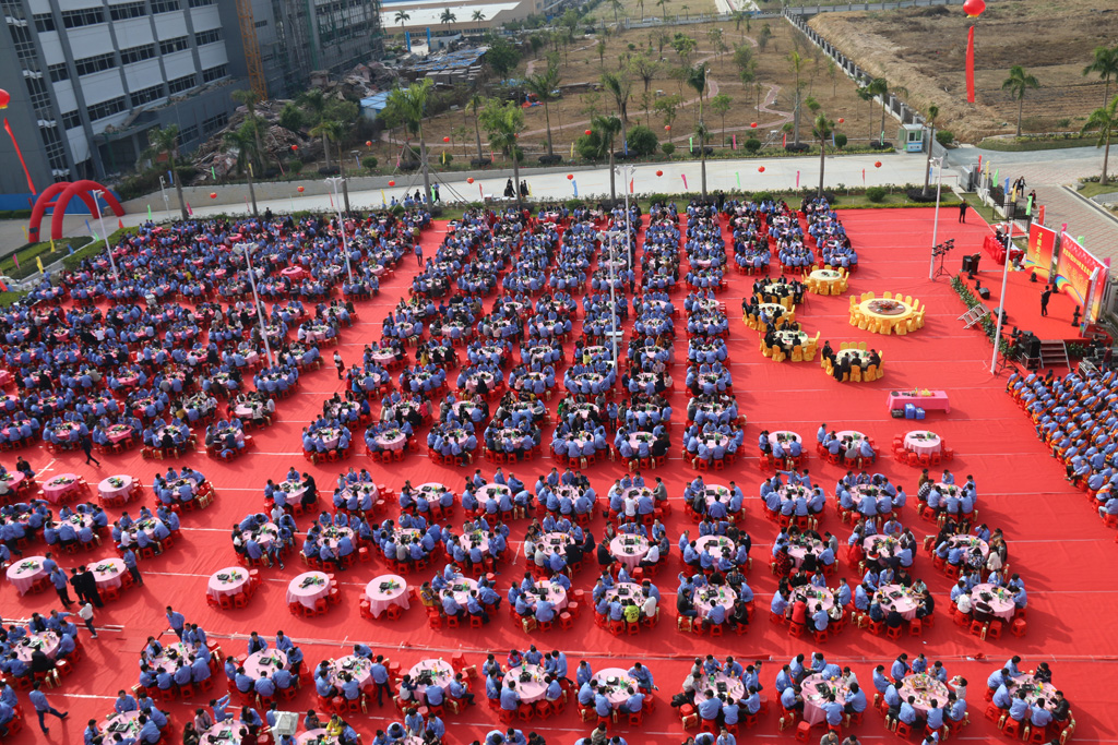 回望已往，，，，，，，，期盼未来，，，，，，，，1win科技年终庆典圆满竣事