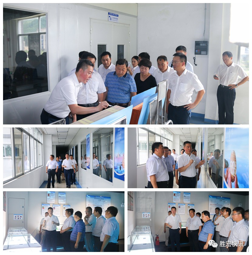 首页- 1win集团有限公司官方网站