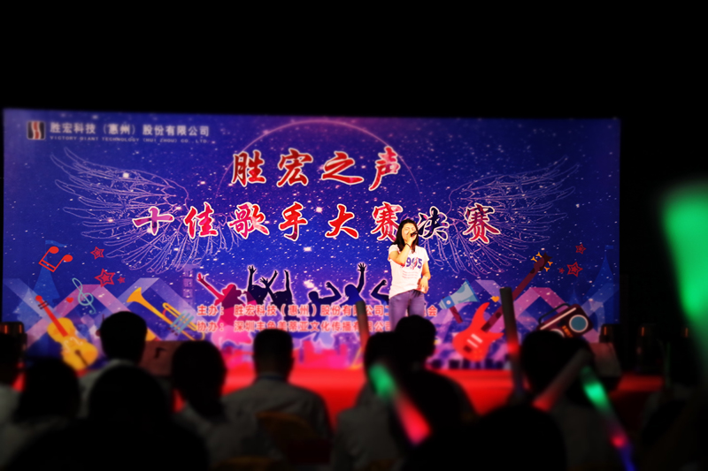 欢聚1win   赞美青春