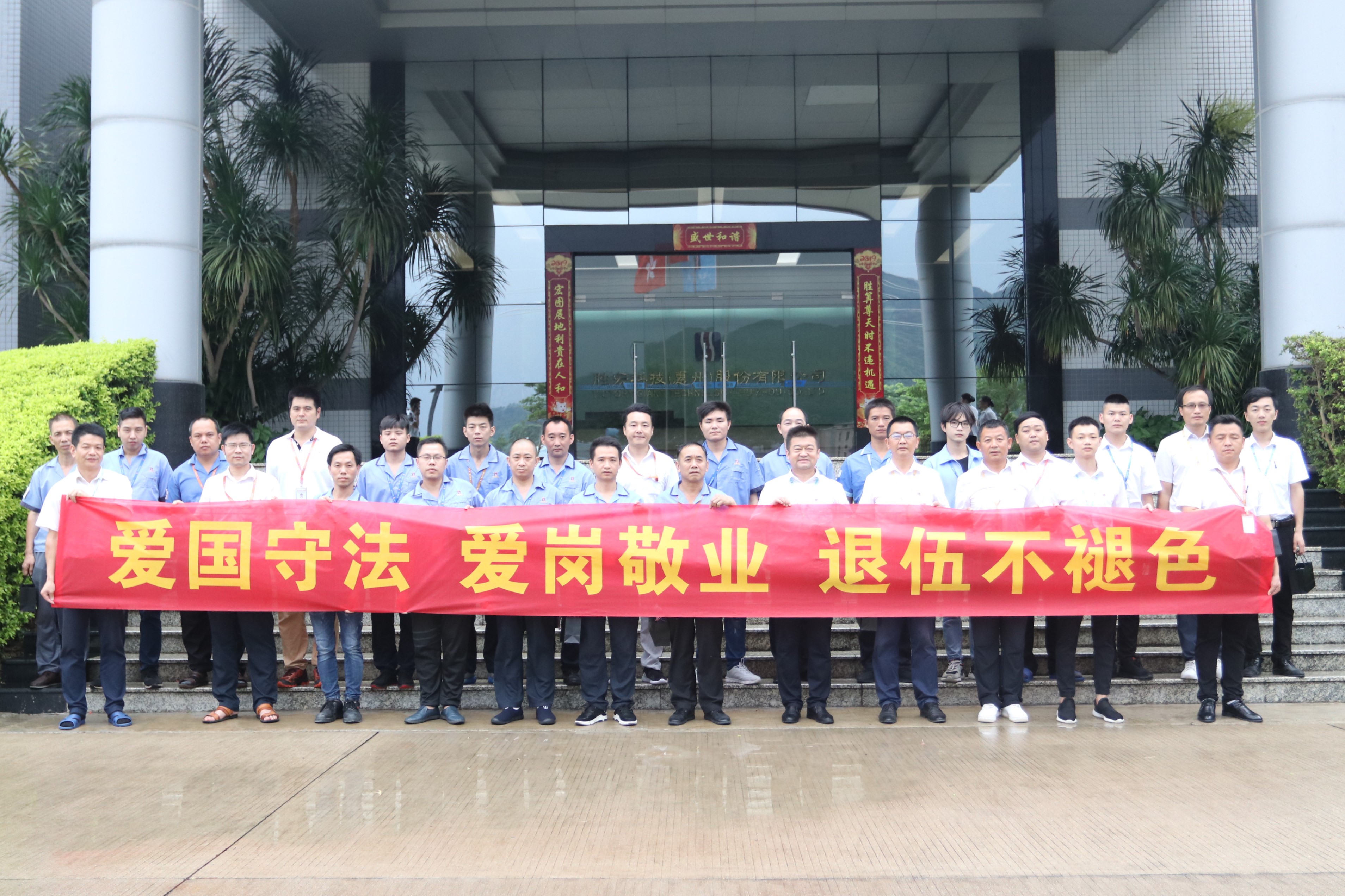 首页- 1win集团有限公司官方网站