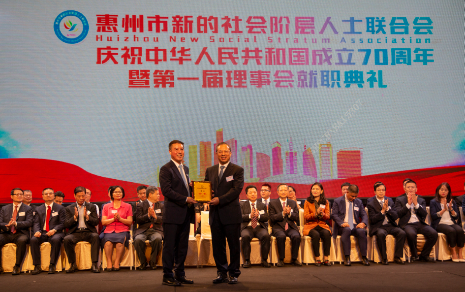 首页- 1win集团有限公司官方网站