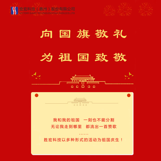 首页- 1win集团有限公司官方网站