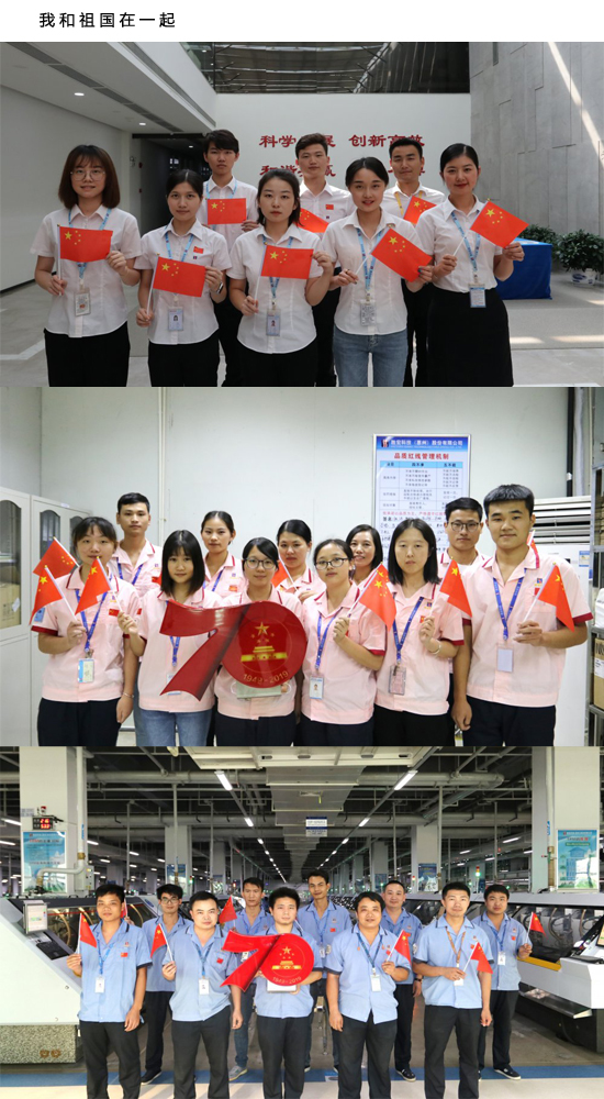 首页- 1win集团有限公司官方网站