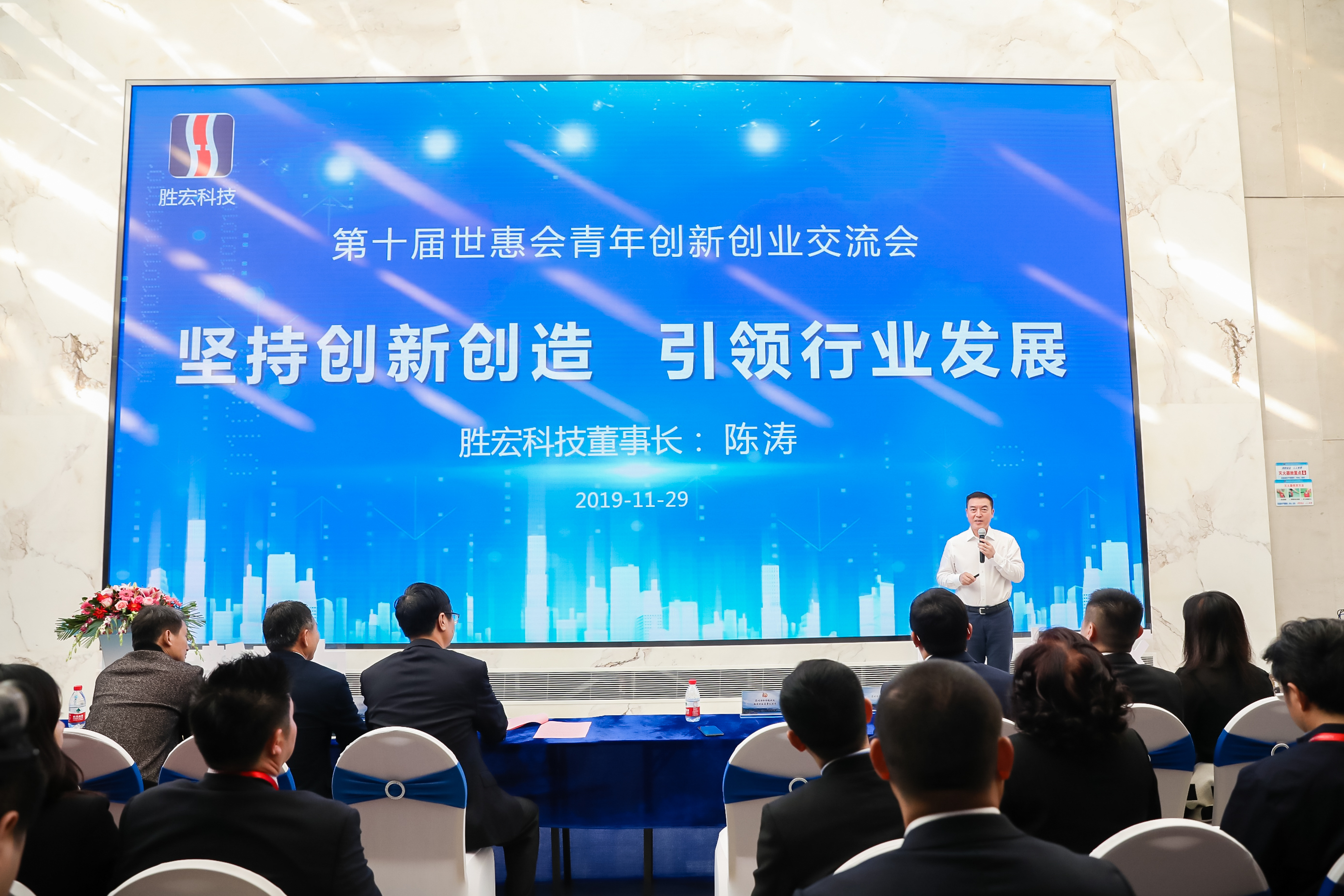 首页- 1win集团有限公司官方网站