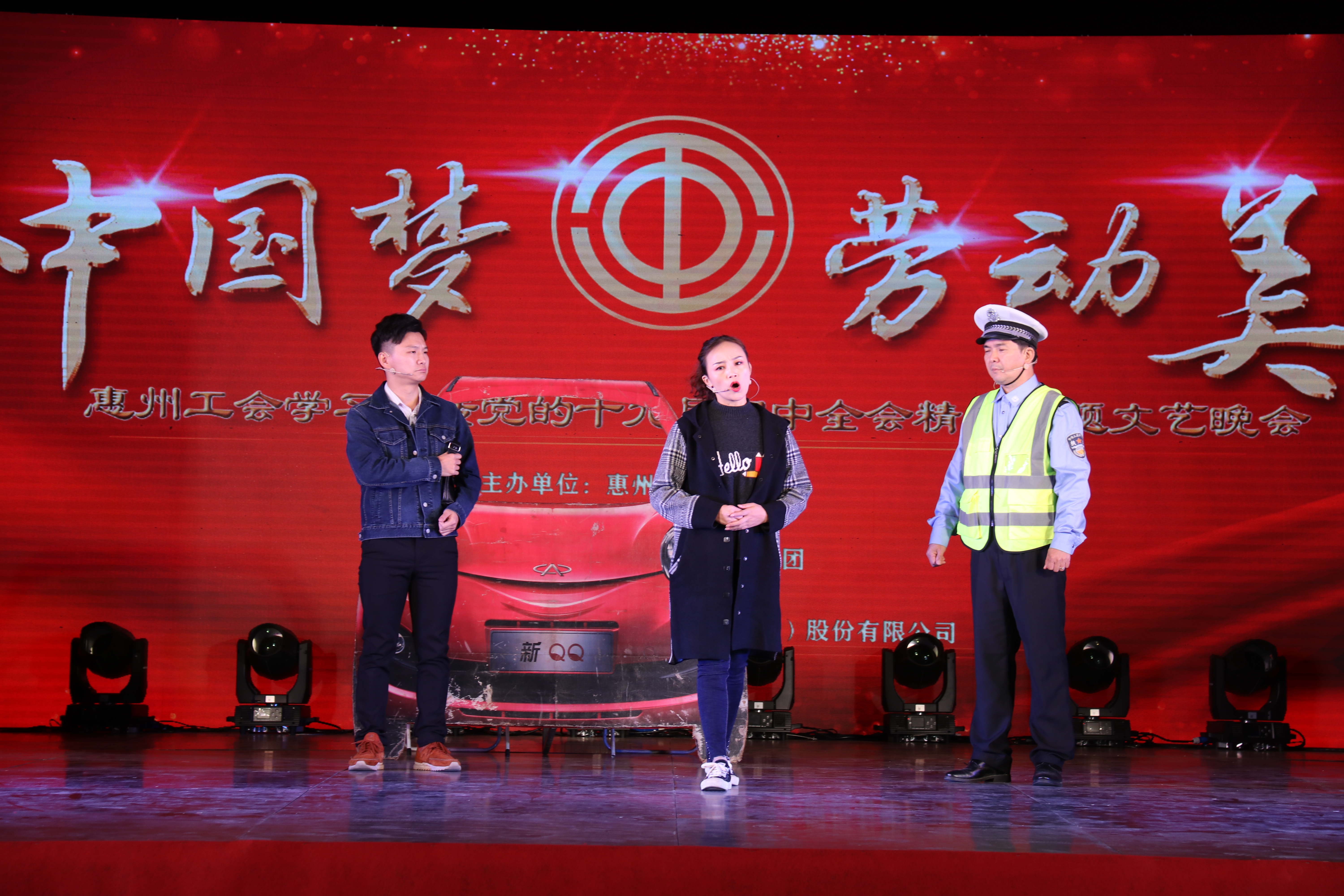 首页- 1win集团有限公司官方网站