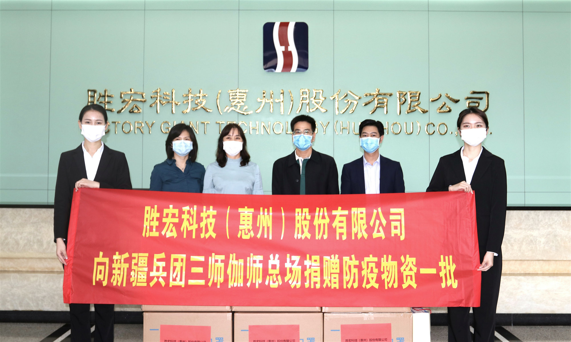 首页- 1win集团有限公司官方网站