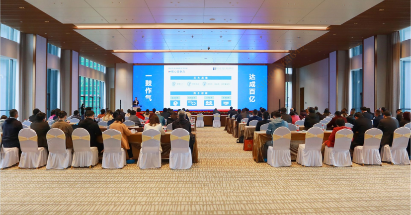 中信建投证券“走进1win科技”尊享会圆满竣事