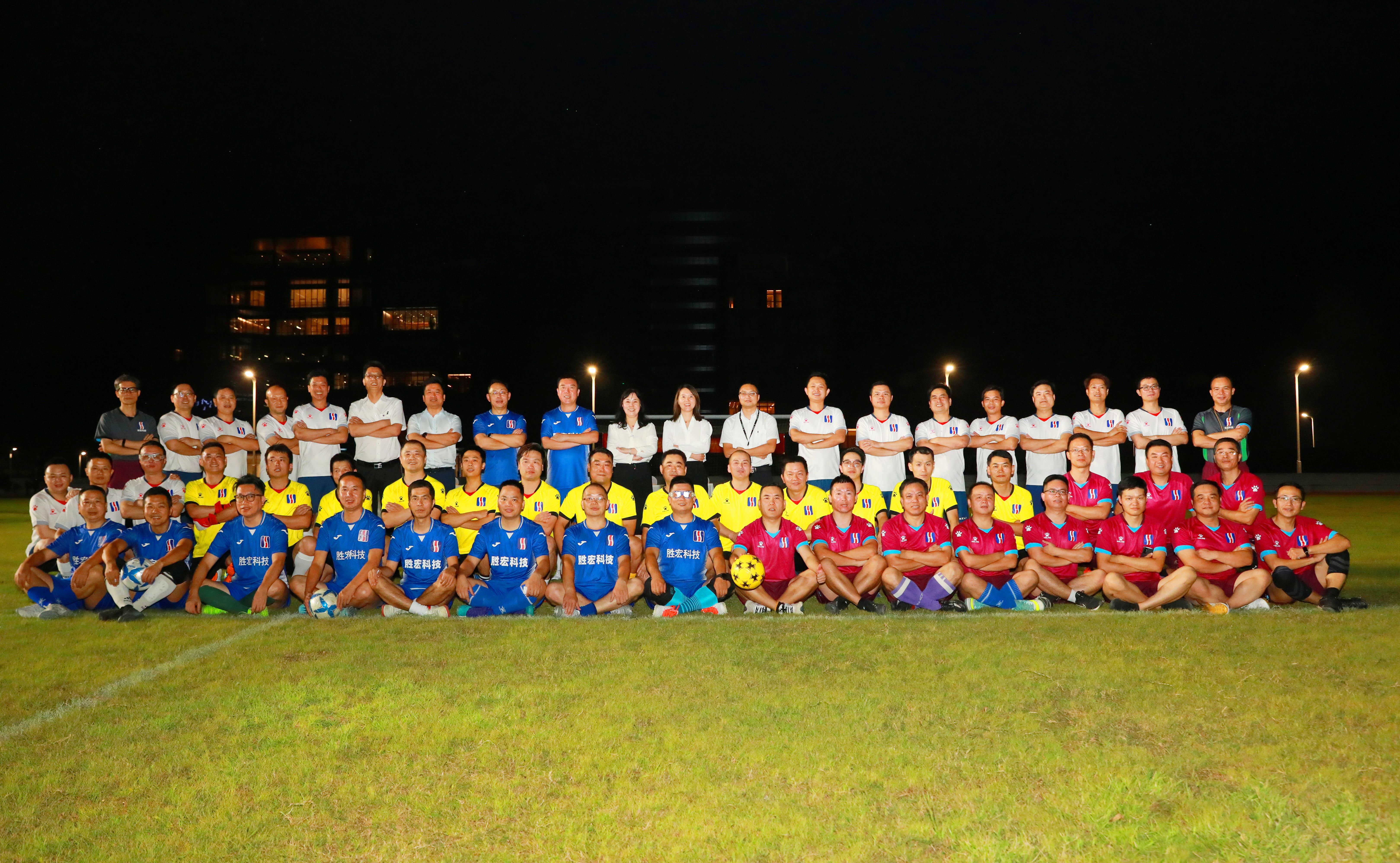 激情燃烧 逾越梦想——首届“1win杯”足球联赛正式开幕